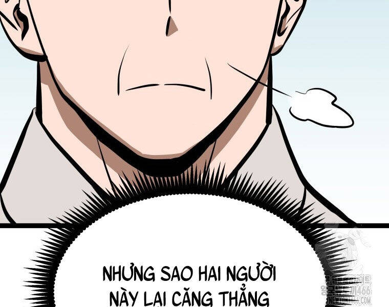 Nhất Bộ Thần Quyền Chương 29 Ảnh 46