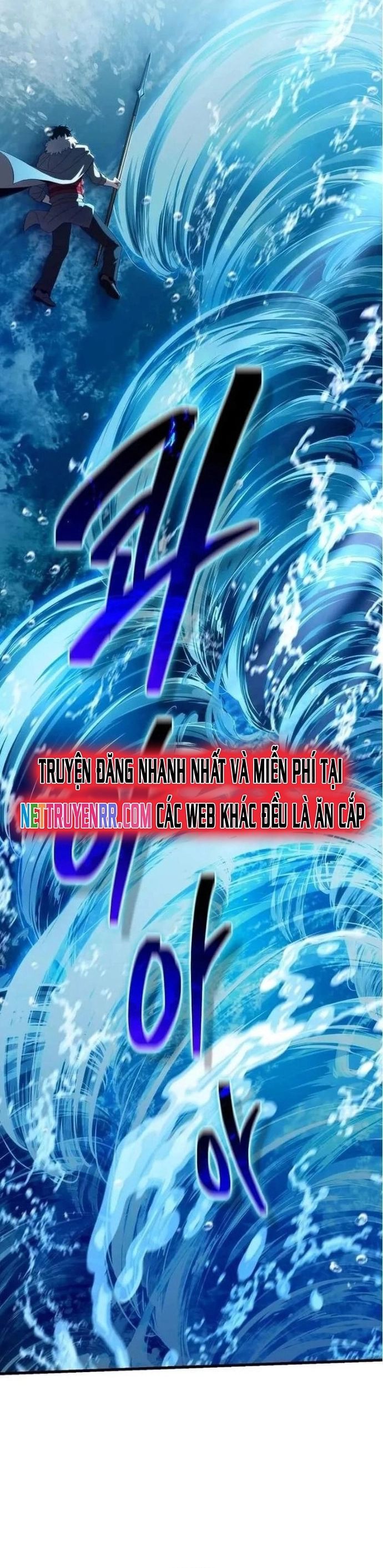 Ta Đoạt Bảo Ma Thần Chương 44 Ảnh 18