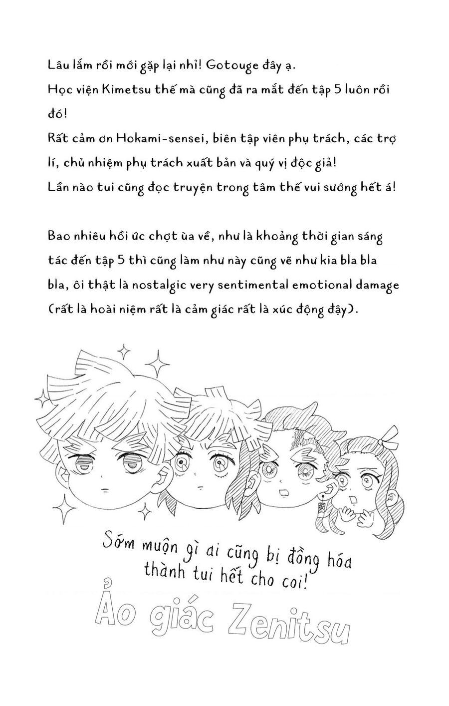 Spin-Off Học Viện Kimetsu! Chương 25.1 Ảnh 21