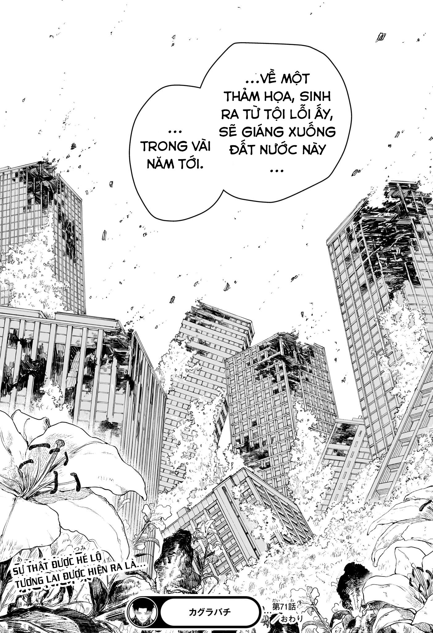 Kagura Bachi: Phép Thuật Và Katana Chương 71 Ảnh 20