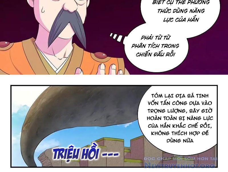 Côn Thôn Thiên Hạ Chương 348 Ảnh 26