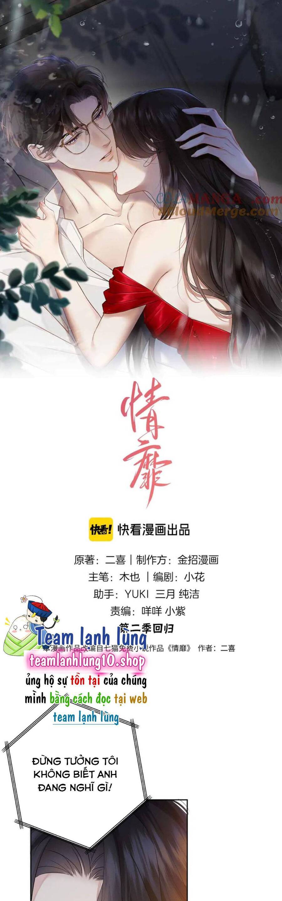 Say Đắm Chương 36 Ảnh 3