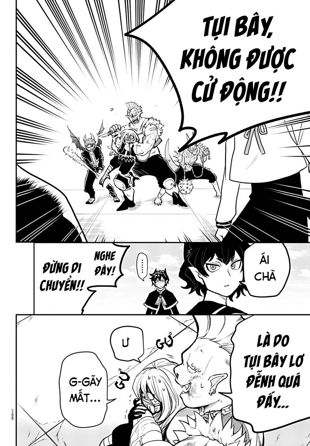 Marimashita! Iruma-Kun: Ngoại Truyện Kalego Chương 2 Ảnh 25