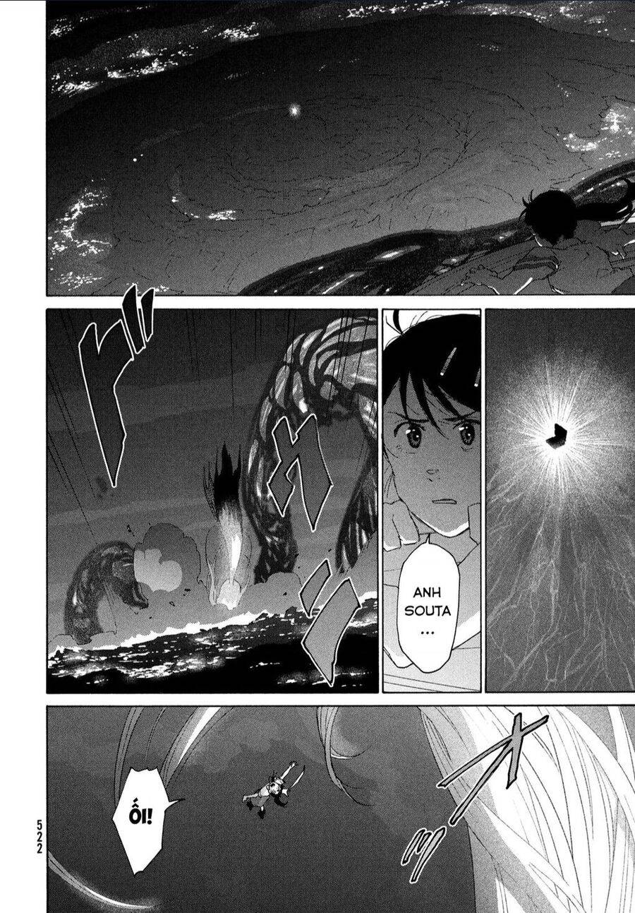 Khóa Chặt Cửa Nào Suzume Chương 14 Ảnh 9