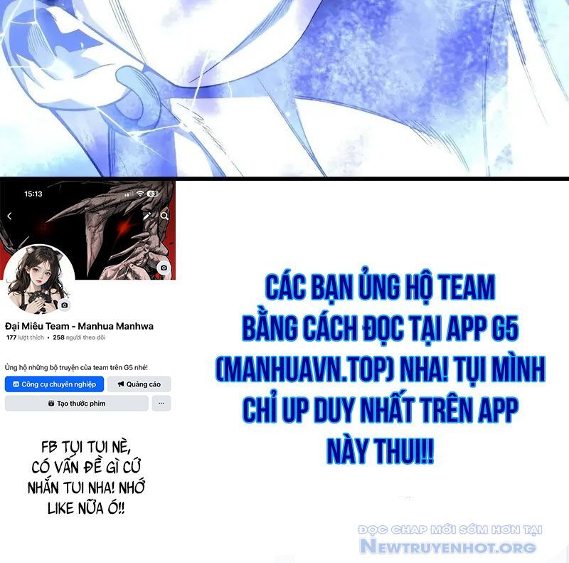 Thiên Phú Của Ngươi, Giờ Là Của Ta Chương 102 Ảnh 141