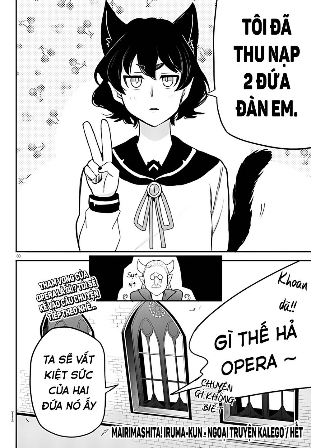 Marimashita! Iruma-Kun: Ngoại Truyện Kalego Chương 2 Ảnh 33