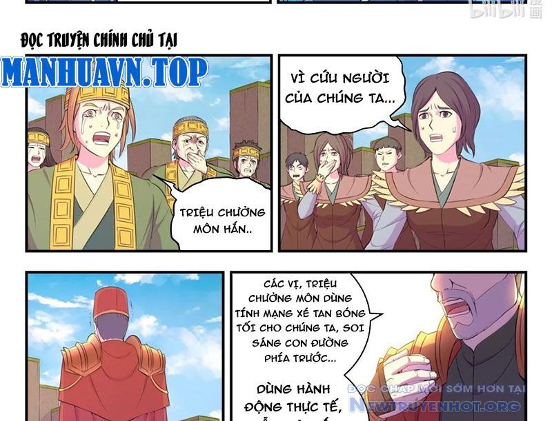 Côn Thôn Thiên Hạ Chương 351 Ảnh 34