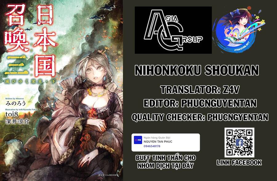 Nihonkoku Shoukan Chương 40 Ảnh 2