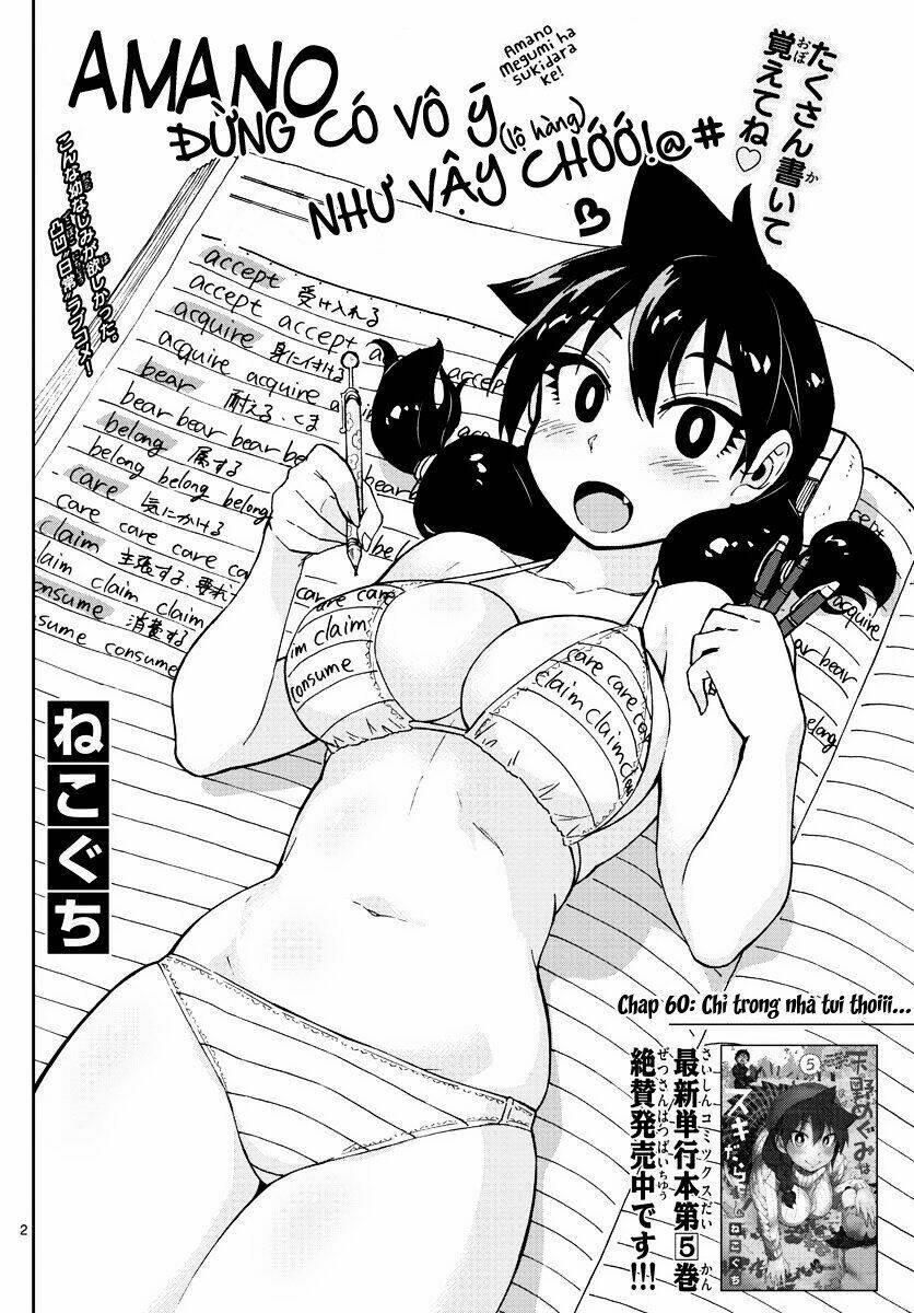 Amano Megumi Wa Suki Darake! Chương 60 Ảnh 5