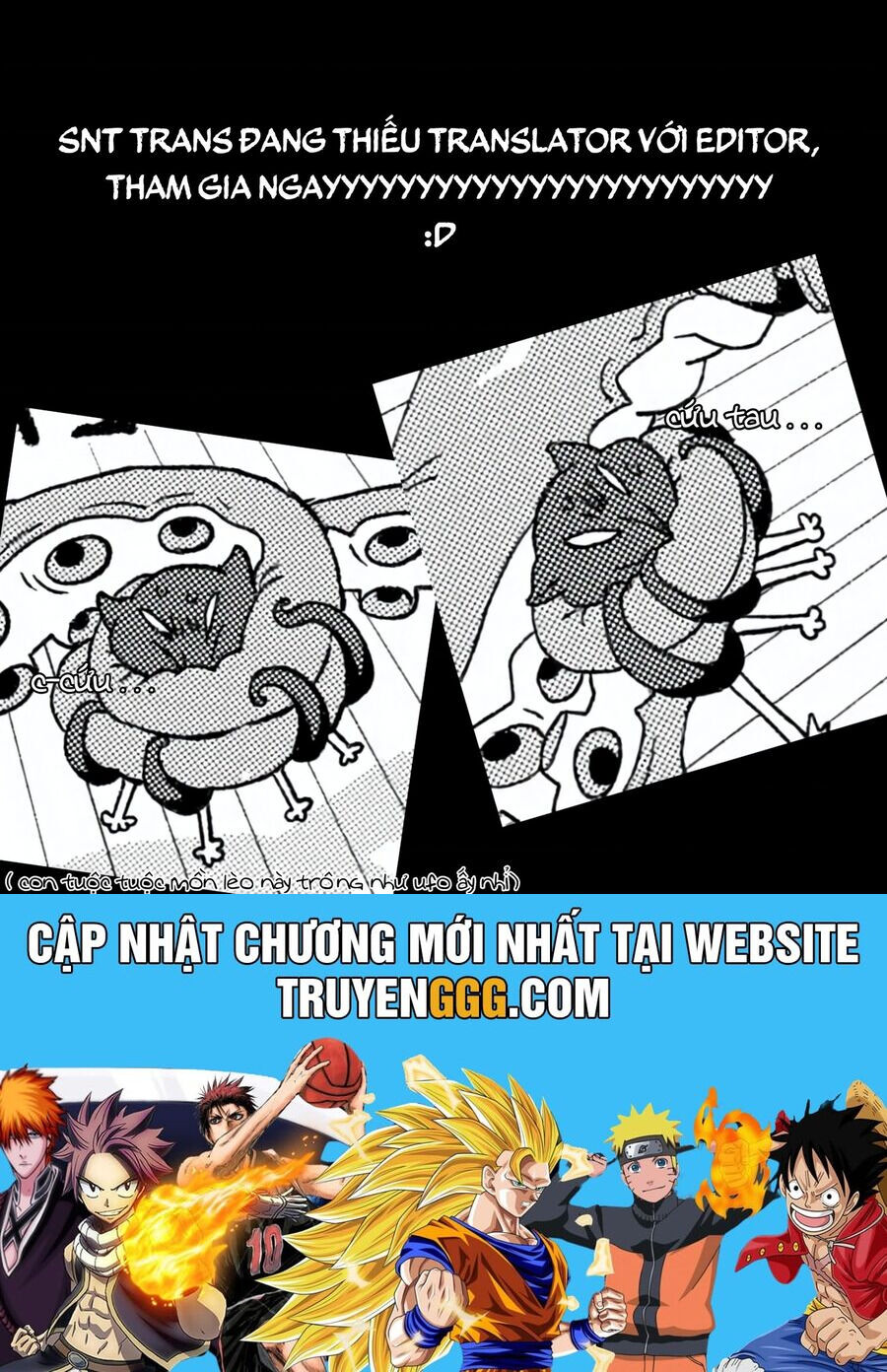 Không Thể Thoát Khỏi Mizudako-Chan! Chương 11 Ảnh 18