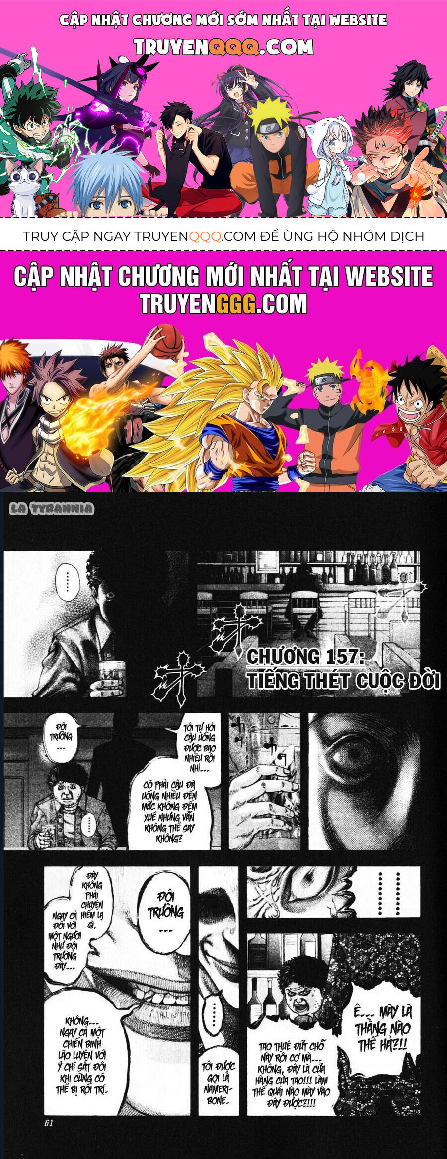 Usogui Chương 157 Ảnh 2