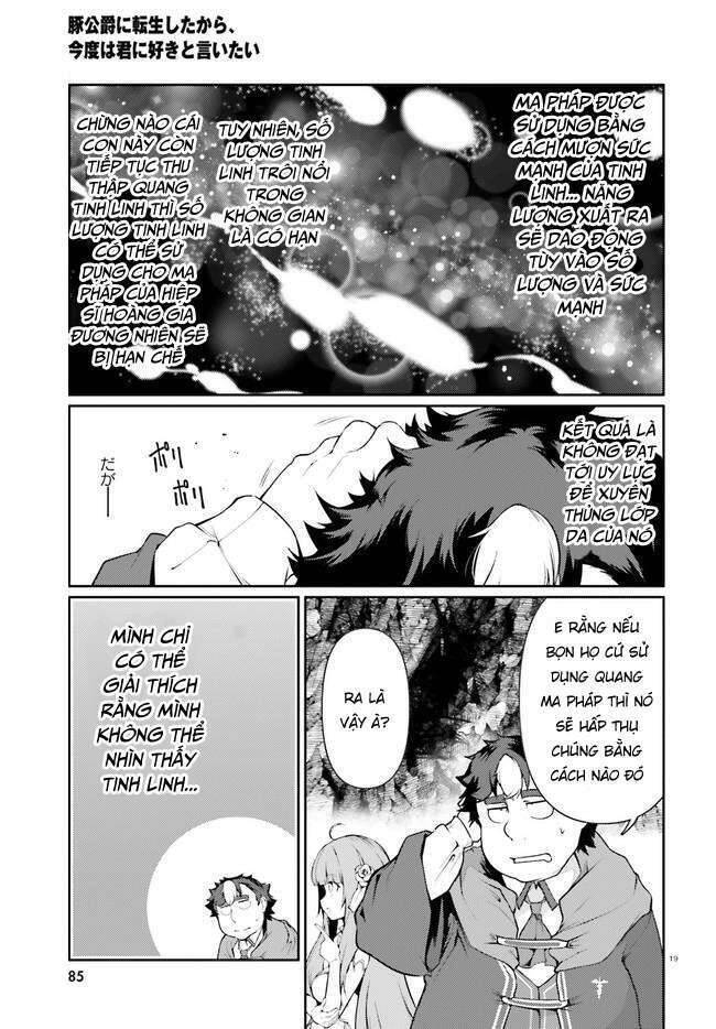 Buta Koushaku Ni Tensei Shitakara, Kondo Wa Kimi Ni Suki To Iitai Chương 33 Ảnh 22