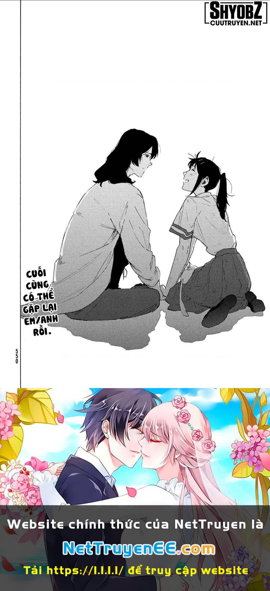 Khóa Chặt Cửa Nào Suzume Chương 14 Ảnh 33