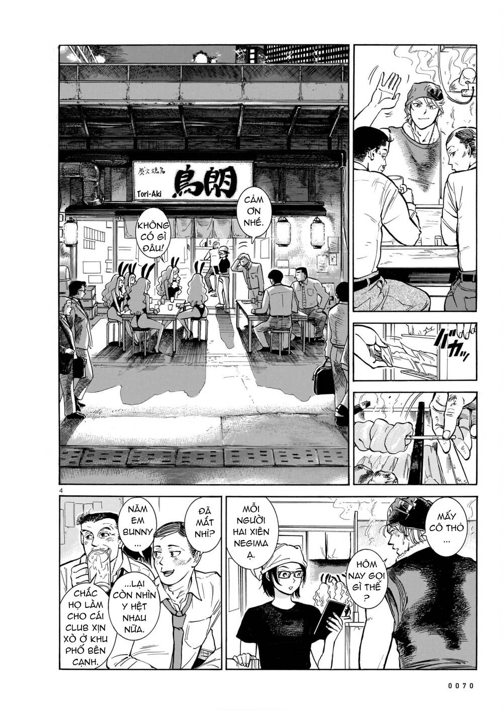 Piccolina (Anh Xiên Nướng Và Em Bunny Girl) Chương 3 Ảnh 6