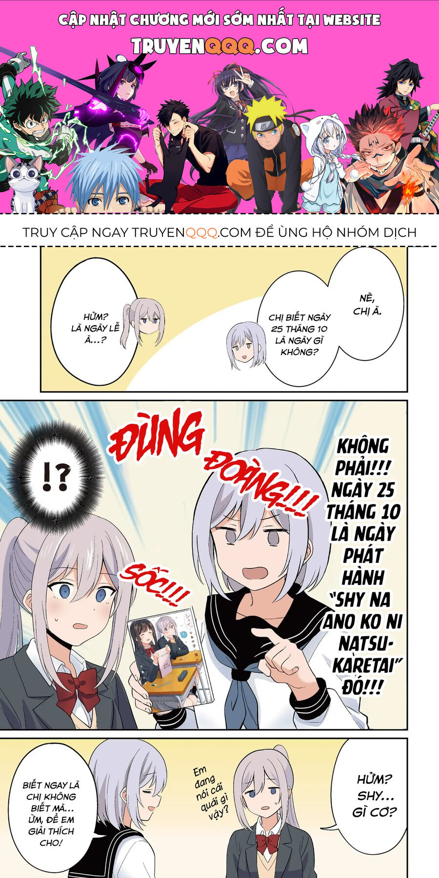 Tôi Muốn Được Cô Nàng Nhút Nhát Ấy Để Ý Chương 8.6 Ảnh 2