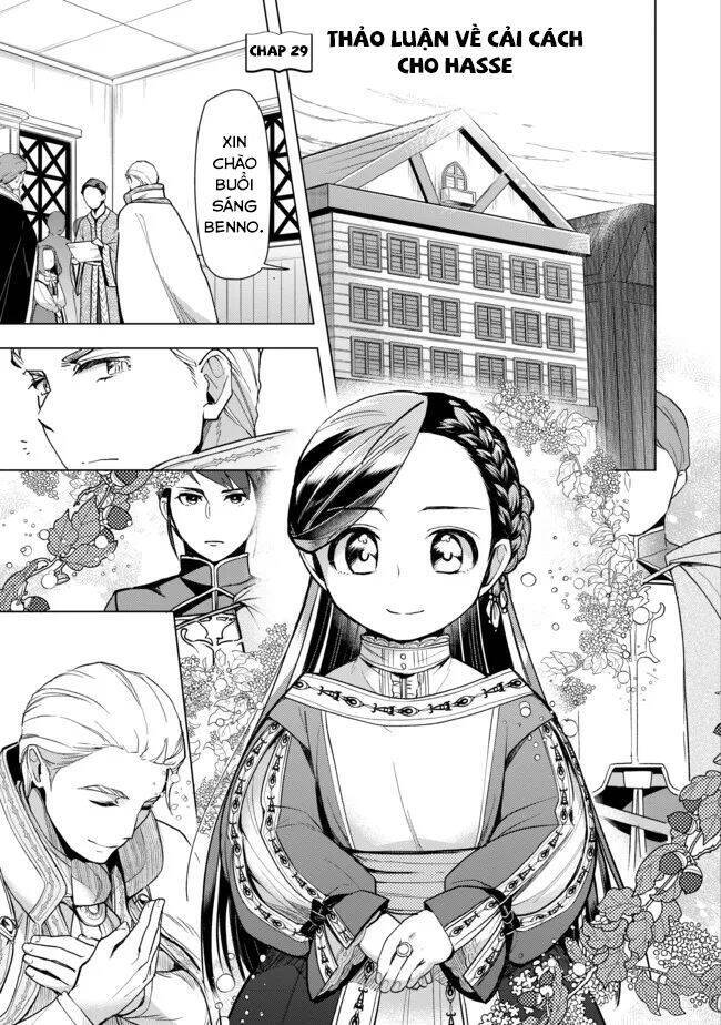 Honzuki No Gekokujou : Dai 3-Bu Ryouchi Ni Hon O Hirogeyou ! Chương 29 Ảnh 3