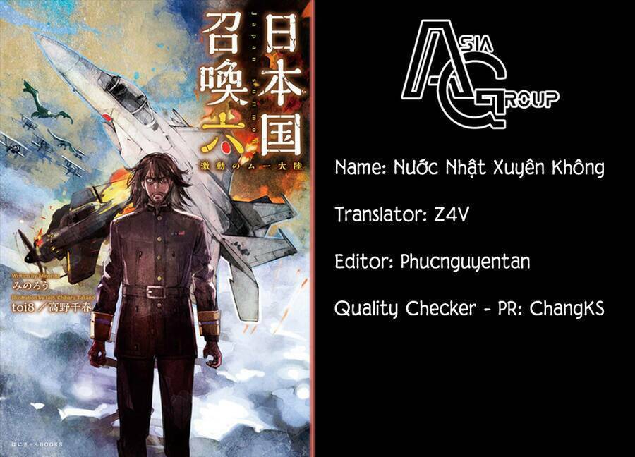 Nihonkoku Shoukan Chương 30 Ảnh 2