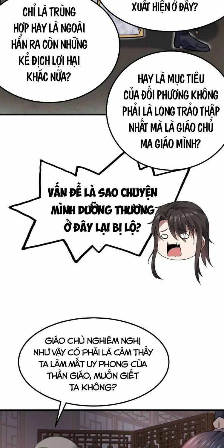 Ta Đoạt Xá Ma Hoàng Chương 5 Ảnh 41