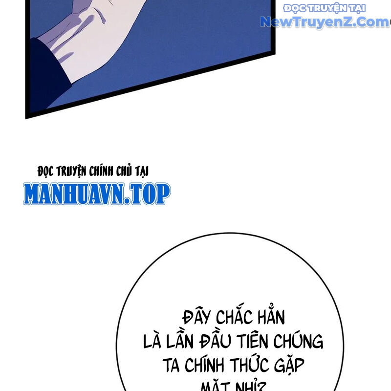 Thiên Phú Của Ngươi, Giờ Là Của Ta Chương 100 Ảnh 131