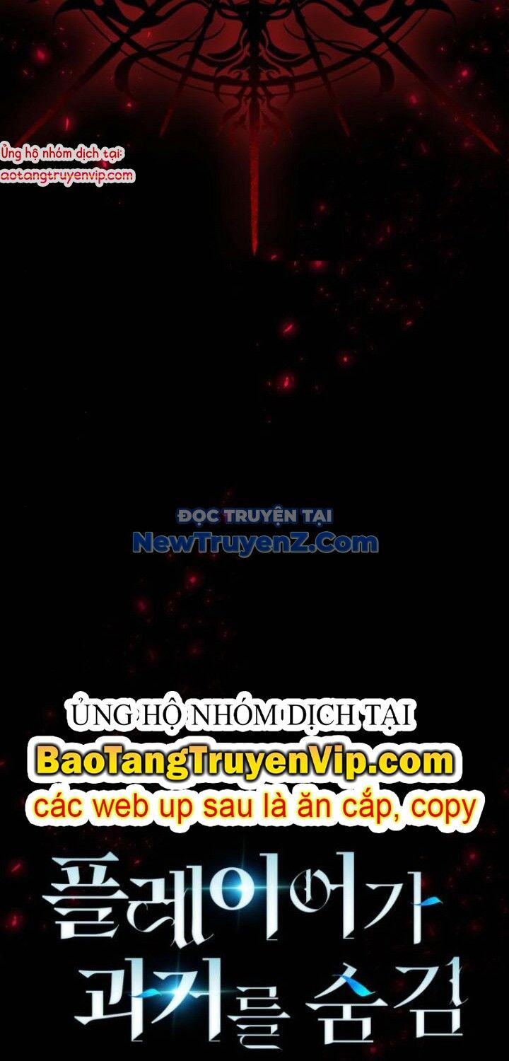 Người Chơi Che Giấu Quá Khứ Chương 72 Ảnh 12