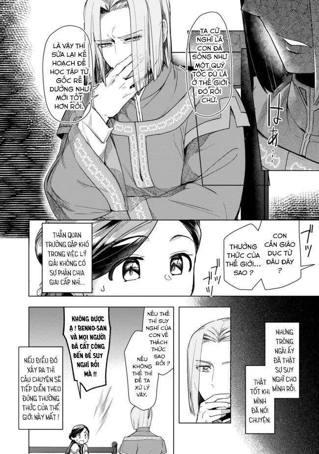 Honzuki No Gekokujou : Dai 3-Bu Ryouchi Ni Hon O Hirogeyou ! Chương 29 Ảnh 18
