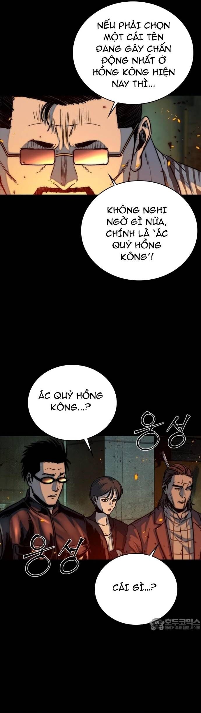 Cửu Long Saroka Chương 31 Ảnh 41