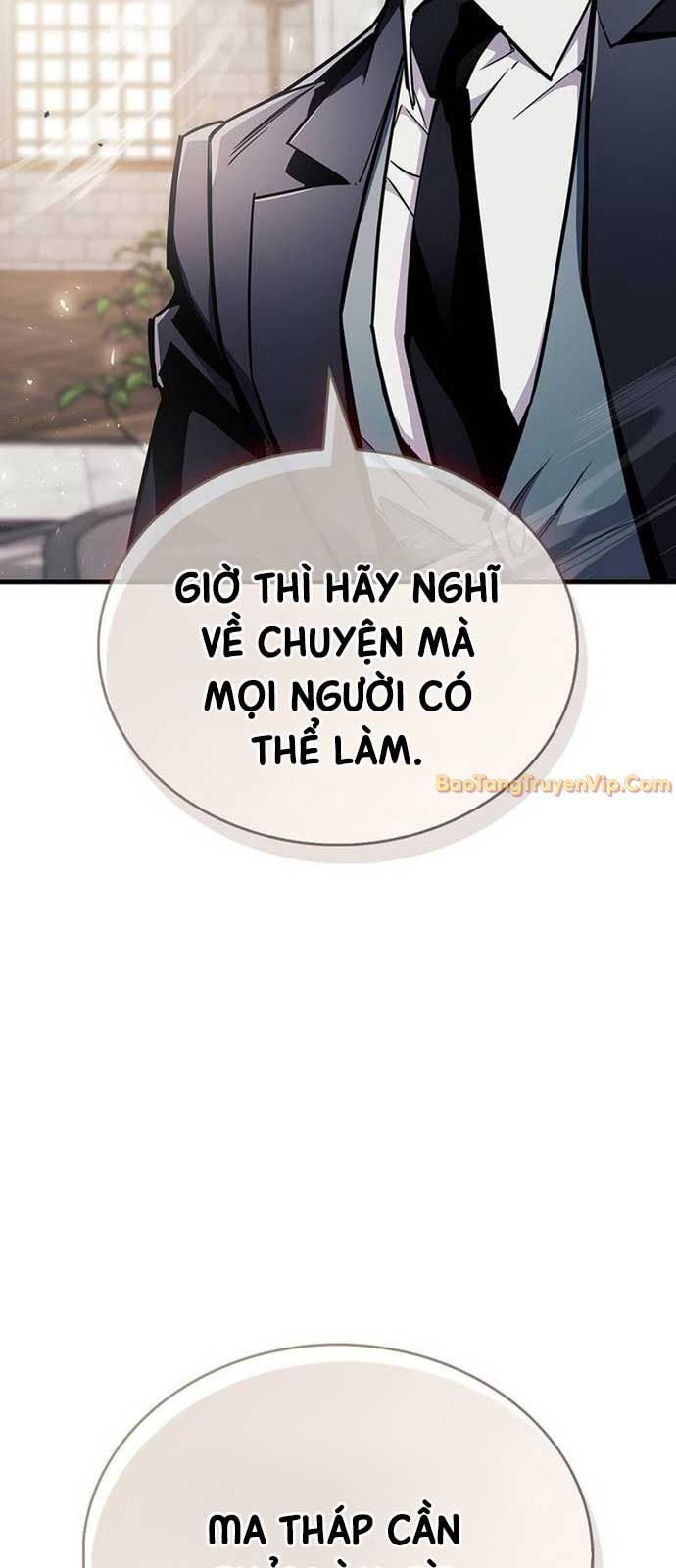 Người Chơi Che Giấu Quá Khứ Chương 70 Ảnh 31
