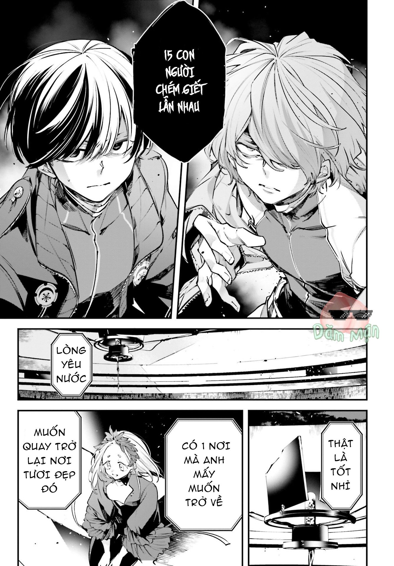 Rekkyou Sensen Chương 1 Ảnh 34