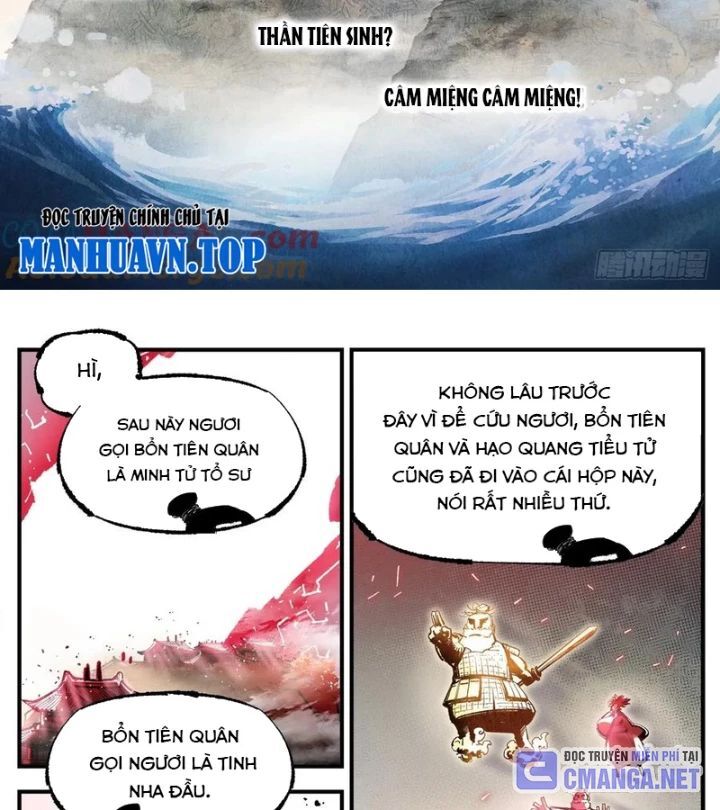 Nhật Nguyệt Đồng Thác Chương 279 Ảnh 39