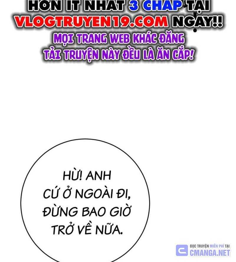 Thiên Phú Của Ngươi, Giờ Là Của Ta Chương 85 Ảnh 57