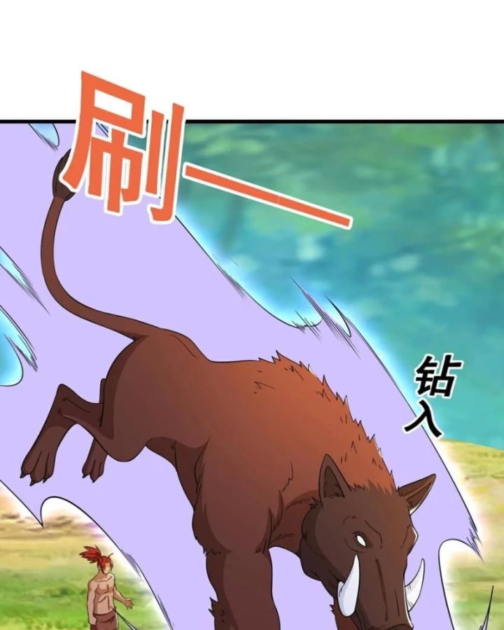 Câu Lạc Bộ Trao Đổi Nhân Sinh Chương 90 Ảnh 29