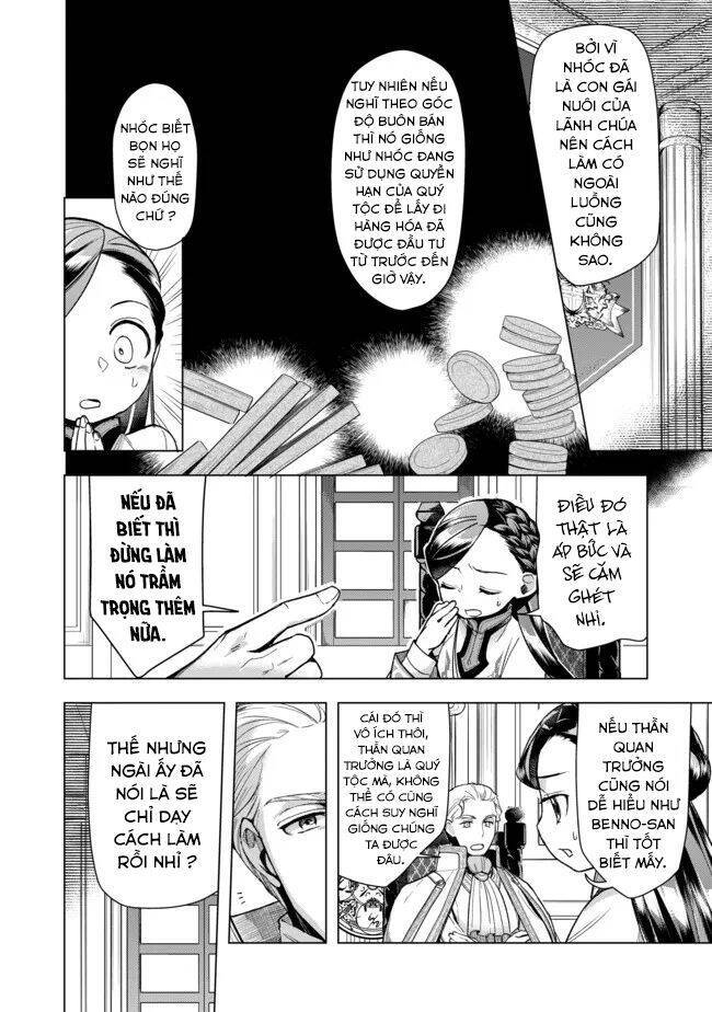 Honzuki No Gekokujou : Dai 3-Bu Ryouchi Ni Hon O Hirogeyou ! Chương 29 Ảnh 8