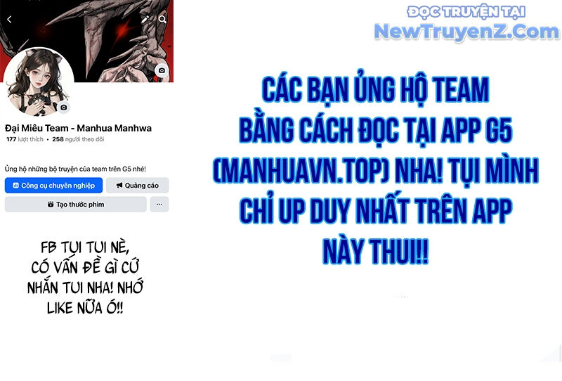Thiên Phú Của Ngươi, Giờ Là Của Ta Chương 100 Ảnh 140