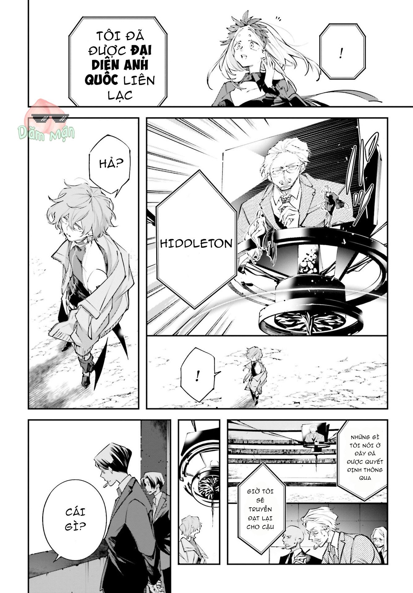 Rekkyou Sensen Chương 1 Ảnh 35