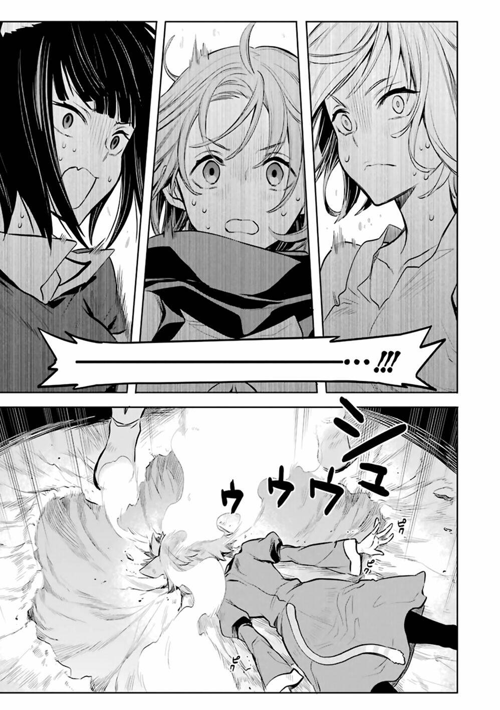 Dungeon Ni Deai O Motomeru No Wa Machigatte Iru Darou Ka: Familia Chronicle Episode Ryu Chương 20 Ảnh 38