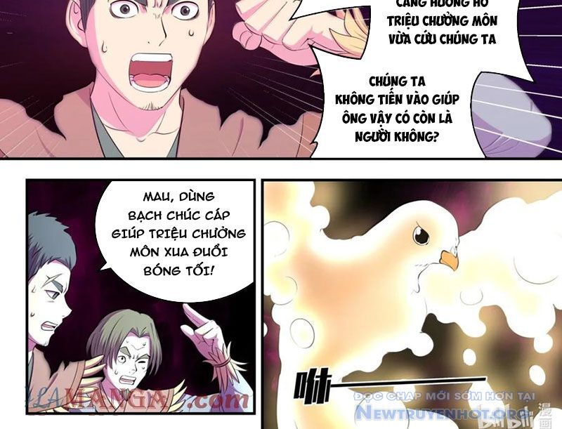 Côn Thôn Thiên Hạ Chương 351 Ảnh 9