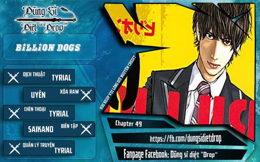 Billion Dogs Chương 49 Ảnh 2