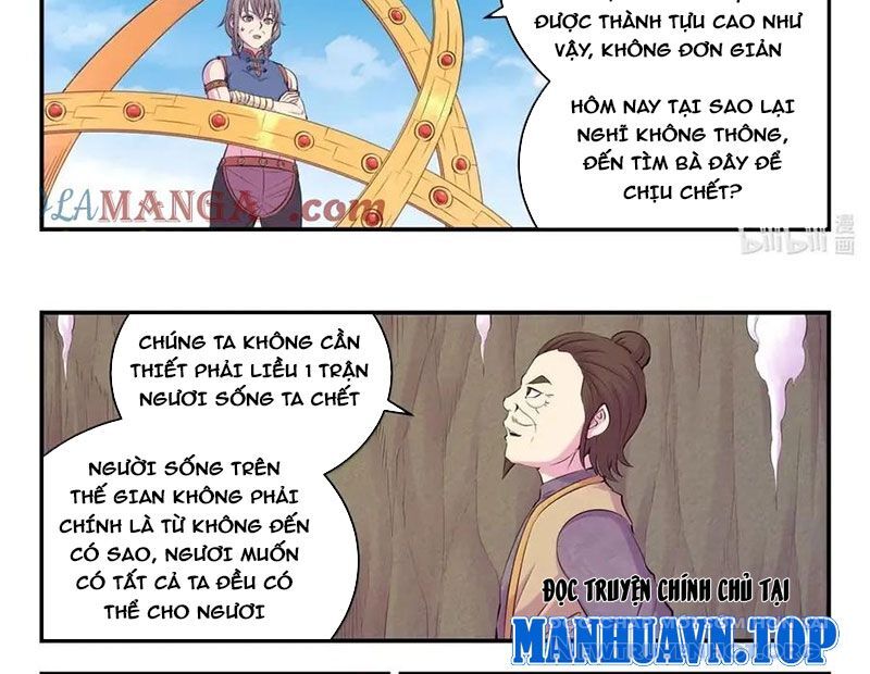 Côn Thôn Thiên Hạ Chương 347 Ảnh 31