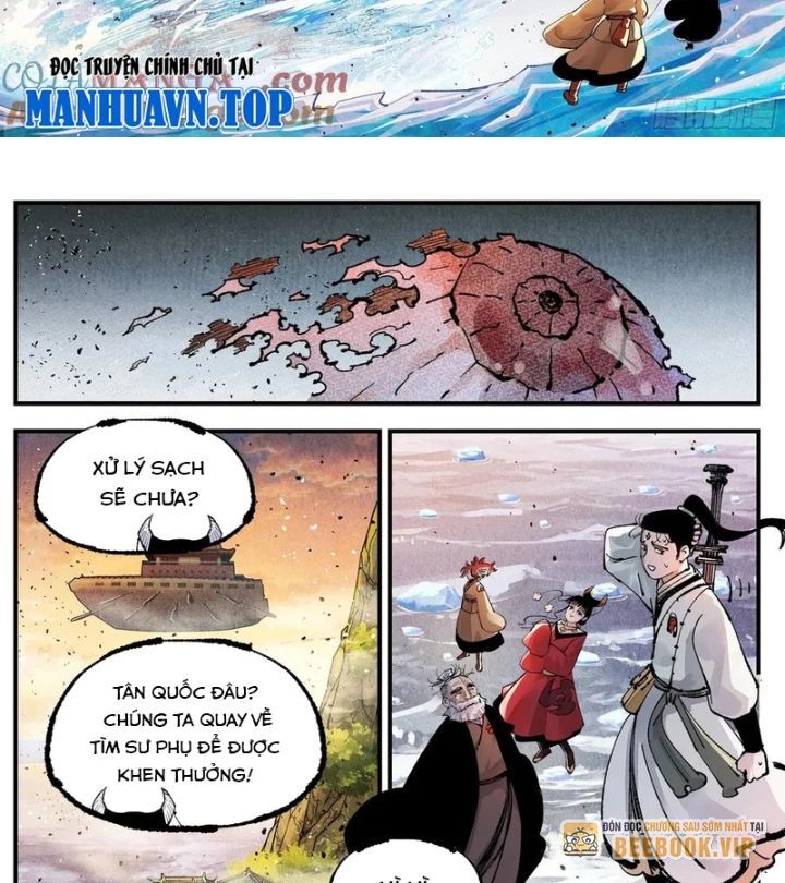 Nhật Nguyệt Đồng Thác Chương 279 Ảnh 21