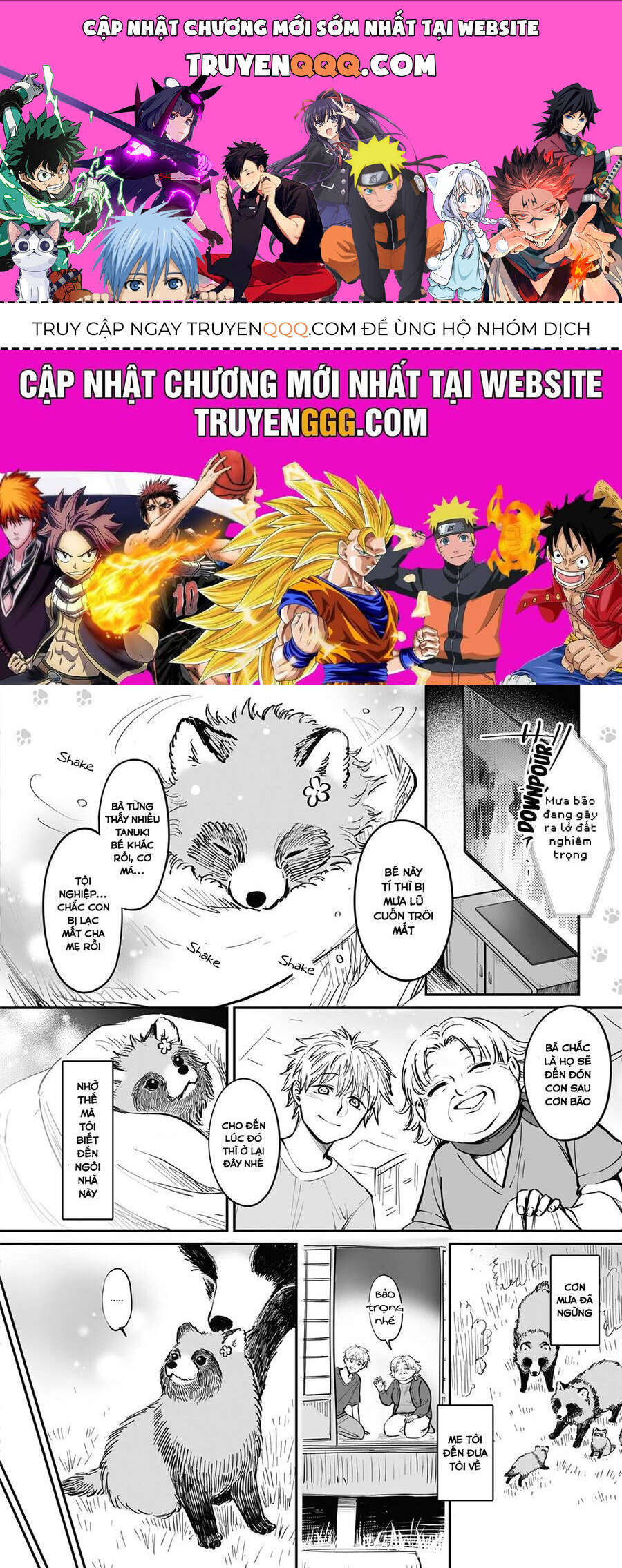 Omae, Tanuki Ni Naranee Ka? Chương 12.5 Ảnh 2