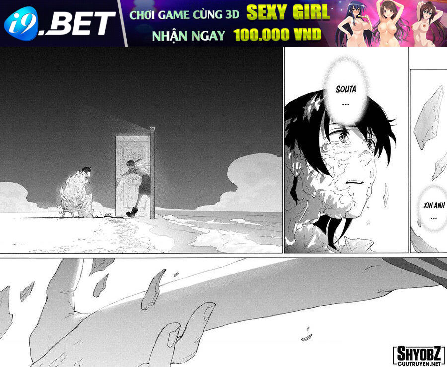 Khóa Chặt Cửa Nào Suzume Chương 14 Ảnh 28