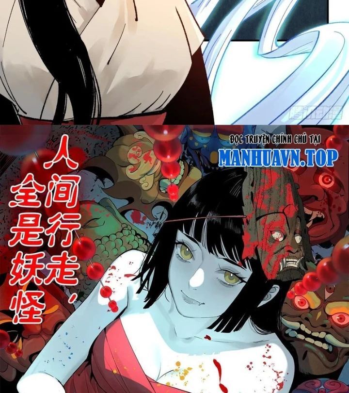 Nhật Nguyệt Đồng Thác Chương 279 Ảnh 52