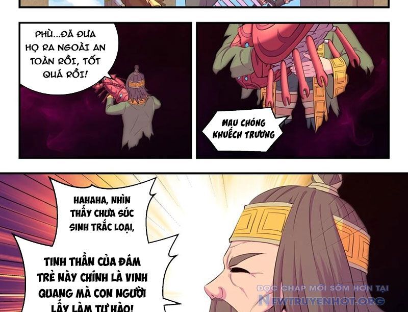 Côn Thôn Thiên Hạ Chương 351 Ảnh 18