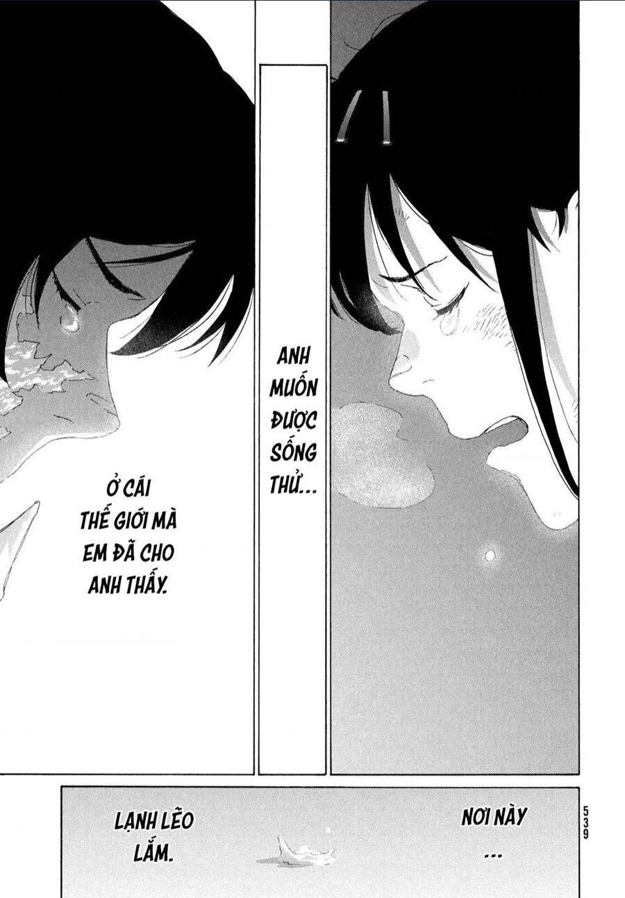 Khóa Chặt Cửa Nào Suzume Chương 14 Ảnh 26