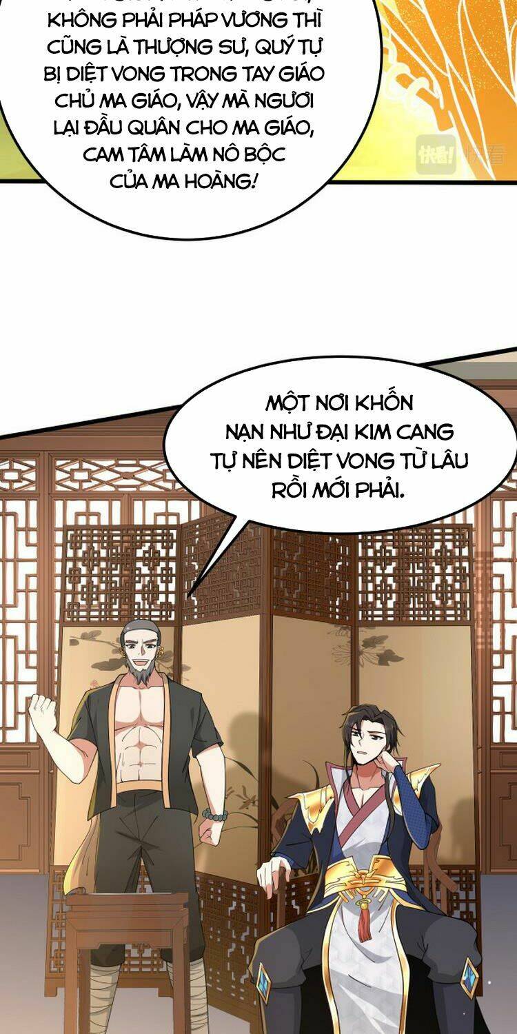 Ta Đoạt Xá Ma Hoàng Chương 5 Ảnh 20