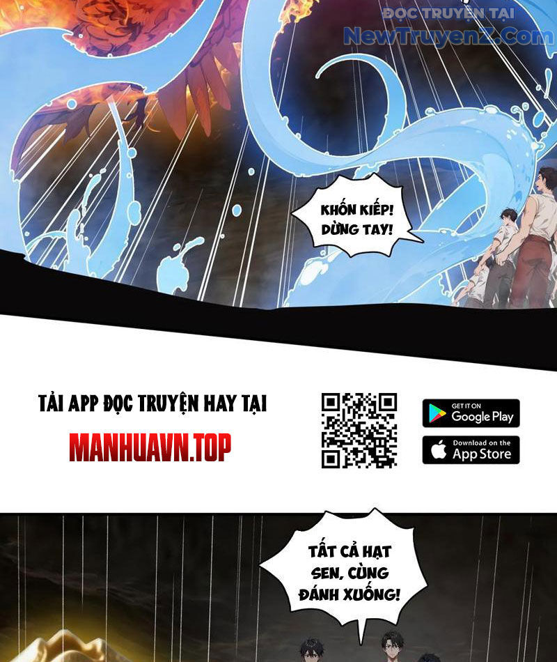 Tà Thần Giáng Thế, Ta Có Một Tòa Đại Hung Ngục Chương 71 Ảnh 54