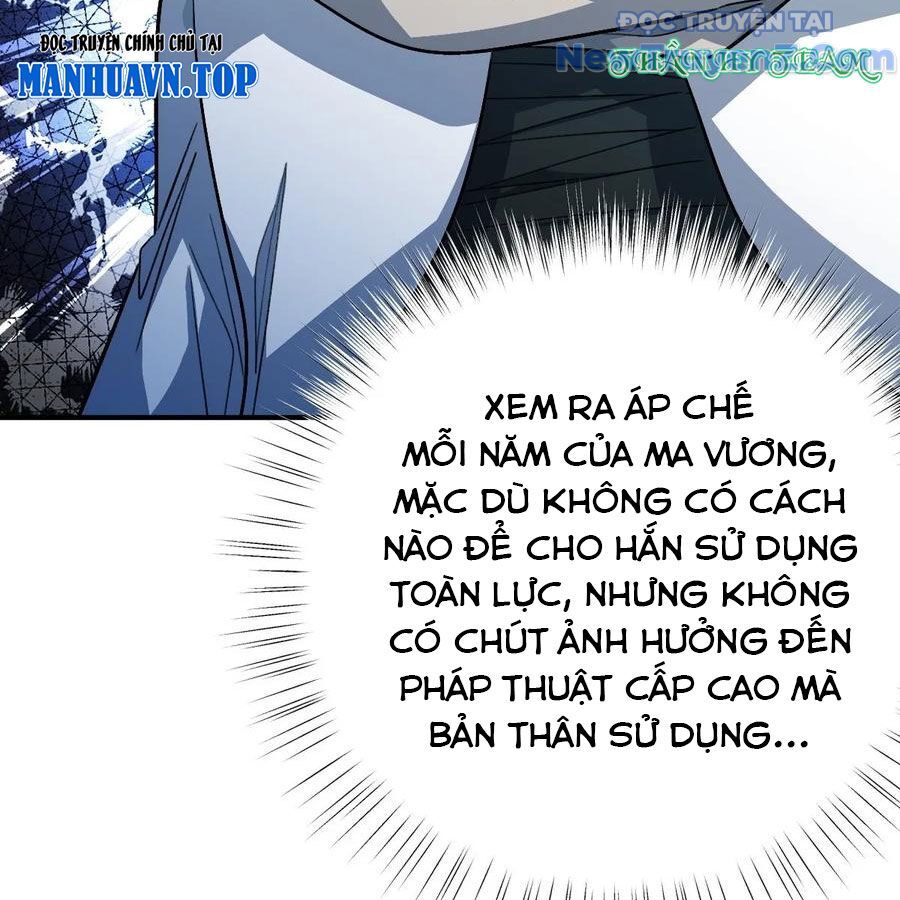 Vĩnh Sinh Đi Chết Đi! Chương 30 Ảnh 34