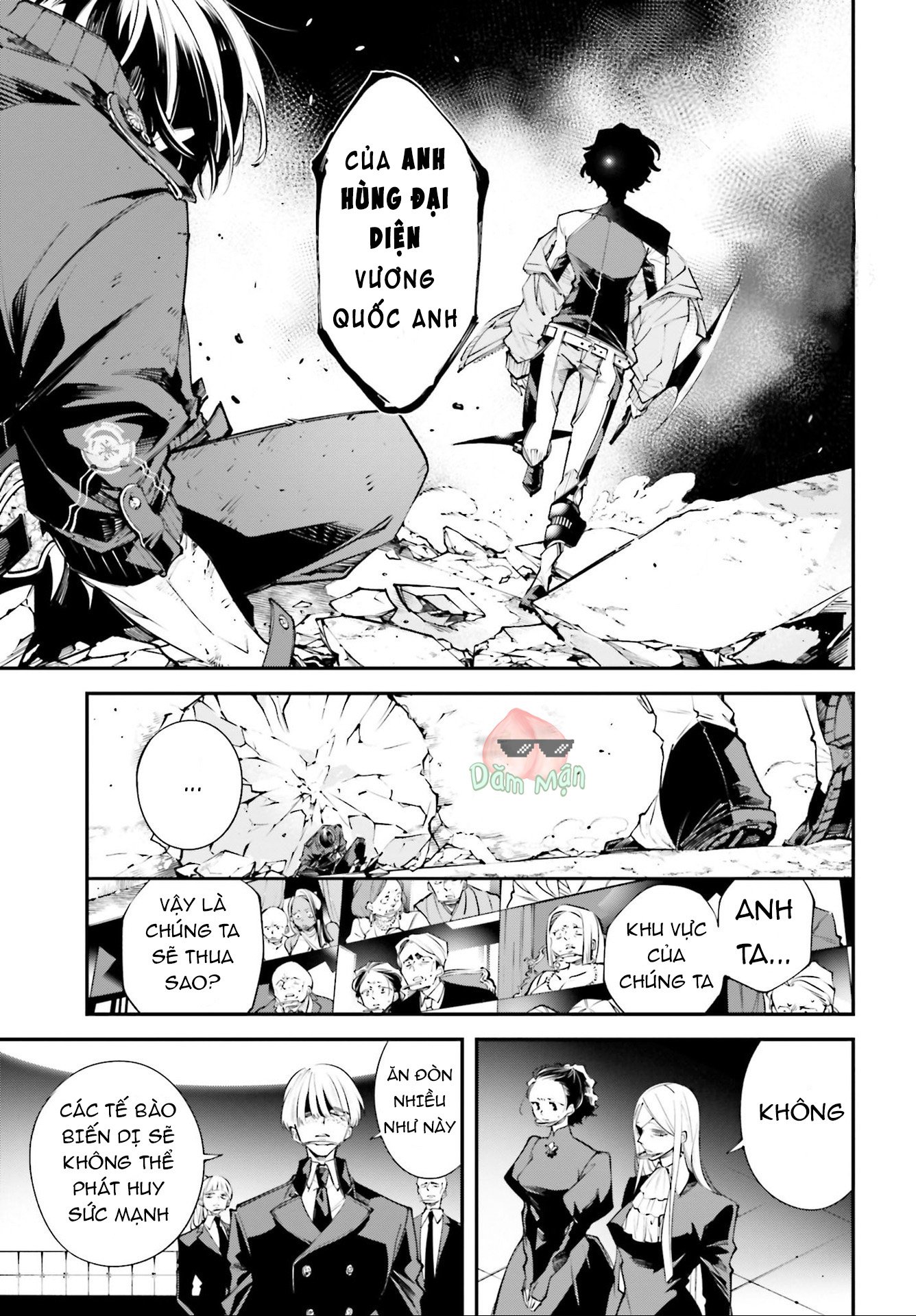 Rekkyou Sensen Chương 1 Ảnh 26