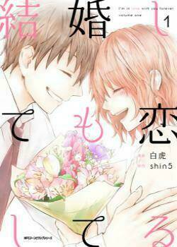 #Shin5 - Kekkonshite Mo Koishiteru Chương 3 Ảnh 21