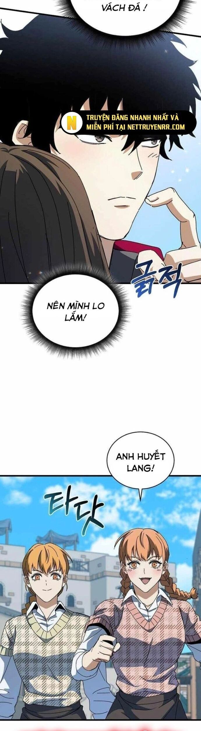 Ta Đoạt Bảo Ma Thần Chương 49 Ảnh 18